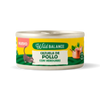 Lata Cazuela de Pollo con verduras para Gatos 80gr