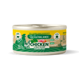 Lata de pollo para gatos 120g - Filosofía BARF